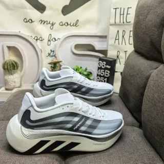 Adidas Hyperboost White Gray Black Chaussures de course