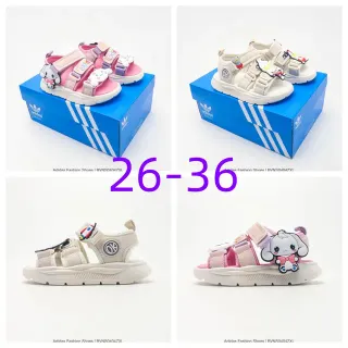 Adidas Enfants Sandales Casuales Rose et Beige Charme de Personnage