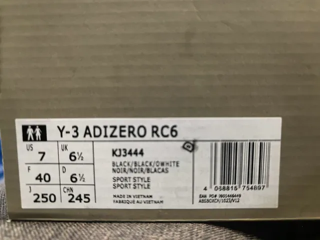 Adidas Lightstrike Low-Top Training Sneakers 12