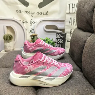 Adidas Lightstrike Pro Chaussures de course avec empeigne en maille imprimé camo rose gris bandes argentées trois rayures
