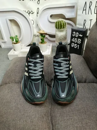 Adidas MTS PRO Dark Green and Beige Chunky Sneakers 11