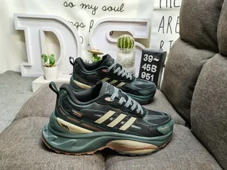 Adidas MTS PRO Dark Green and Beige Chunky Sneakers 12