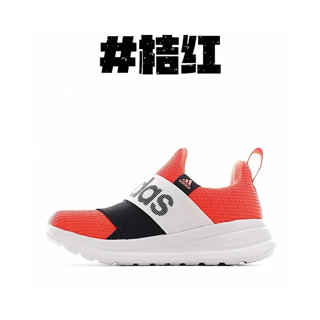 Adidas Orange Black Slip-On Knit Upper Lifestyle Sneakers 3