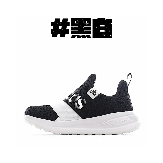 Adidas Orange Black Slip-On Knit Upper Lifestyle Sneakers 4