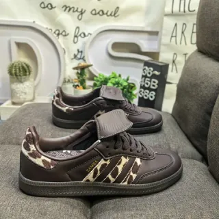 Adidas Samba Brown Leopard-Print Lifestyle Sneakers