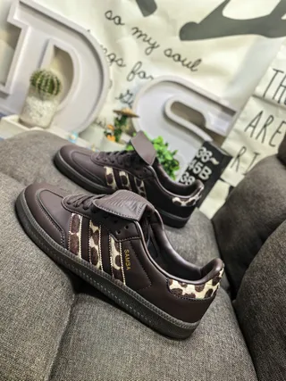 Adidas Samba Brown Leopard-Print Lifestyle Sneakers 7