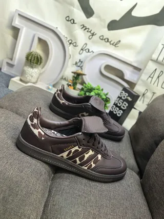 Adidas Samba Brown Leopard-Print Lifestyle Sneakers 9