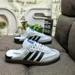 Adidas Samba Mule White Black Gray Brown Lifestyle Sneakers