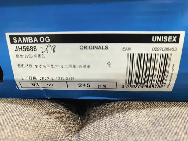 Adidas Samba White and Navy Sneakers Lifestyle 2