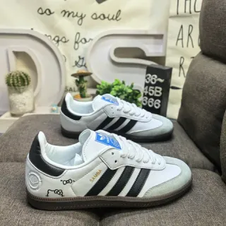 Adidas Samba White Black Gum Lifestyle Sneakers
