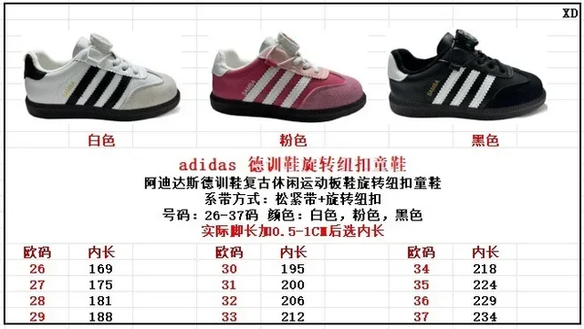 Adidas Samba White Black Low-Top Suede-Leather Mix Lifestyle Sneakers 3