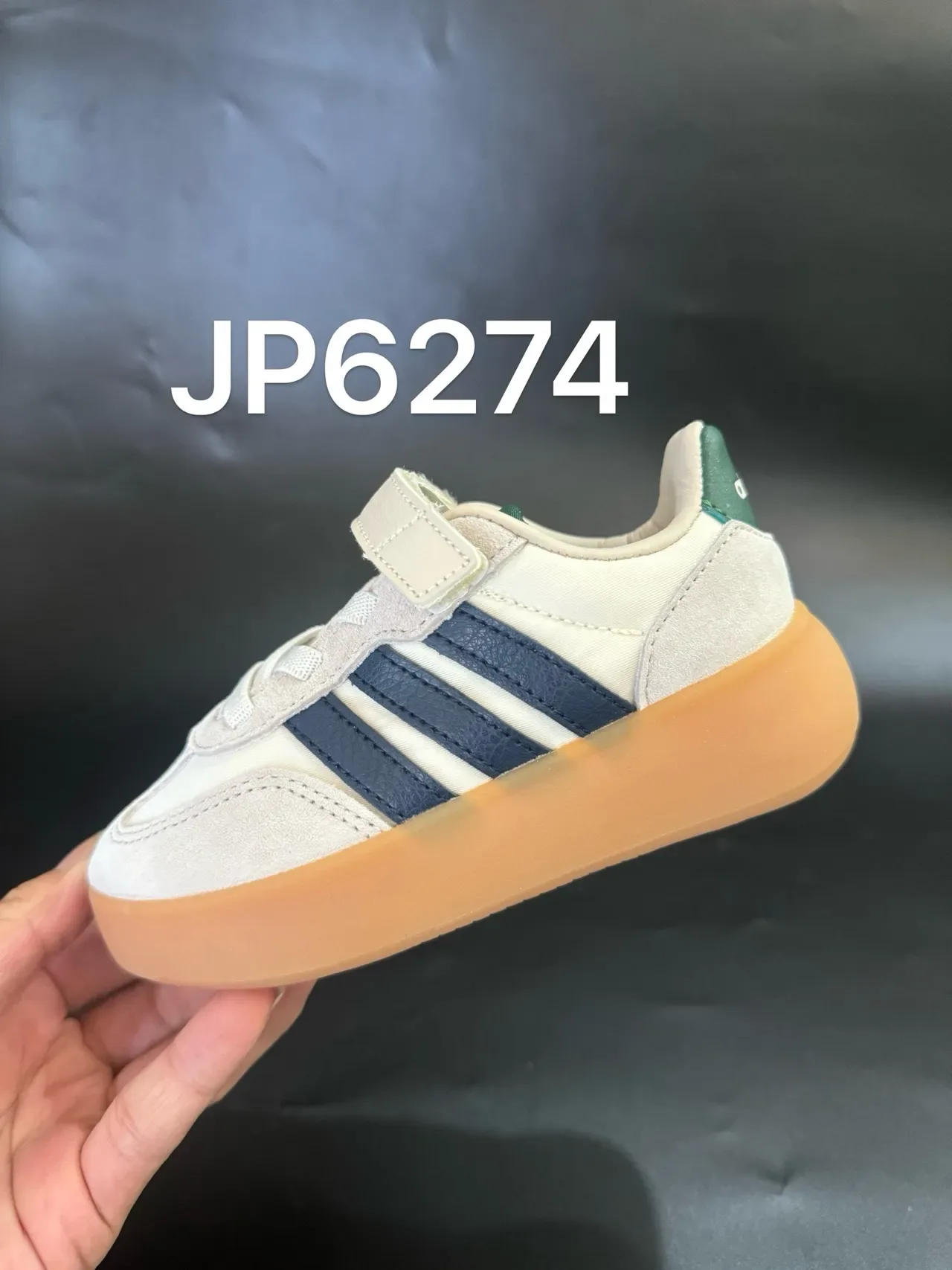 Adidas Samba White Red Suede Upper Three-Stripe Side Panel Lifestyle Sneakers 9