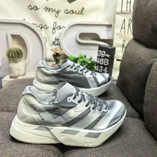 Adidas Silver White Metallic Upper Layered Panel Construction Lifestyle Sneakers