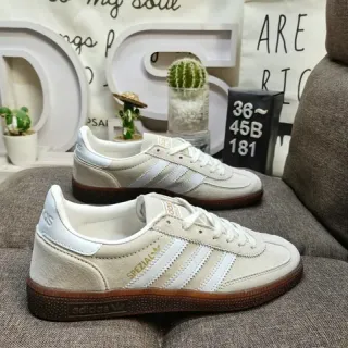 Adidas Spezial Beige Suede White Stripe Lifestyle Sneakers