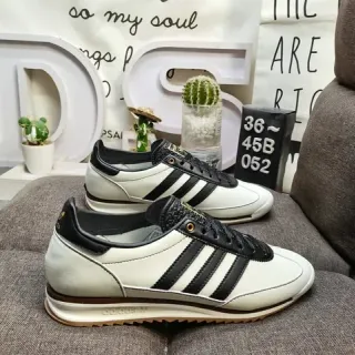 Adidas Spezial Off-White और ब्लैक लाइफस्टाइल स्नीकर