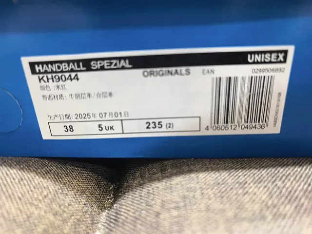 Adidas Spezial Off-White and Maroon Lifestyle Sneakers 2
