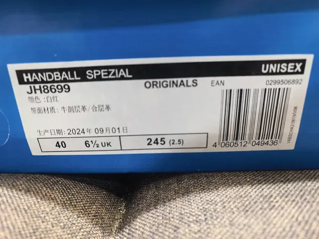 Adidas Spezial Off-White and Maroon Lifestyle Sneakers 22