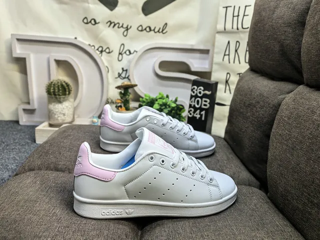 Adidas Stan Smith White and Gold Lifestyle Sneakers 11