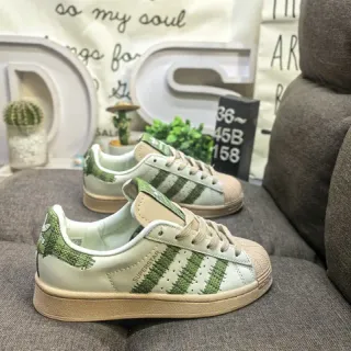Adidas Superstar Beige Green Shell Toe Perforated Three Stripes Lifestyle Sneakers