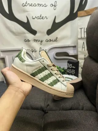 Adidas Superstar Beige Green Shell Toe Perforated Three Stripes Lifestyle Sneakers 5