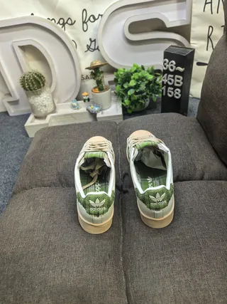 Adidas Superstar Beige Green Shell Toe Perforated Three Stripes Lifestyle Sneakers 8