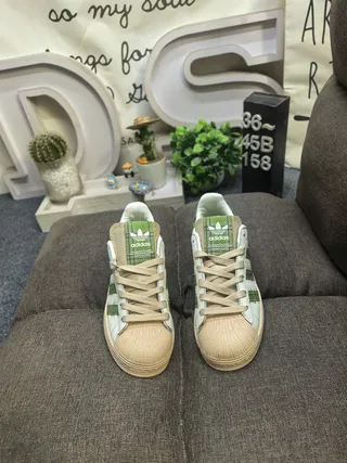 Adidas Superstar Beige Green Shell Toe Perforated Three Stripes Lifestyle Sneakers 10