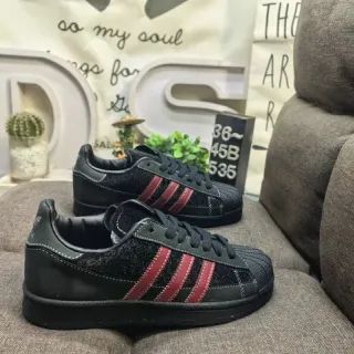 Adidas Superstar Black and Red Lifestyle Sneakers