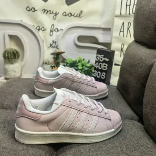 Adidas Superstar Dusty Pink and Off-White Lifestyle Sneakers