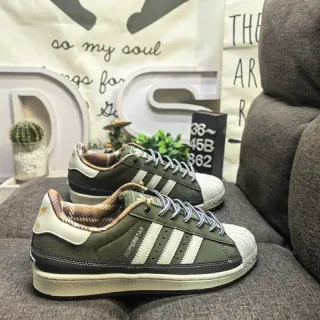 Adidas Superstar Olive Green and Cream Lifestyle Sneakers