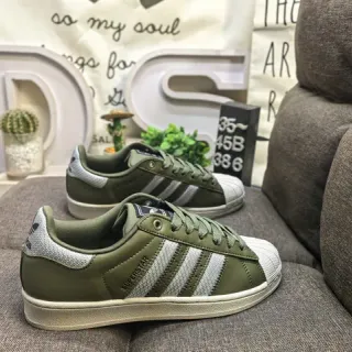 Adidas Superstar Olive Green and Silver Lifestyle Sneakers