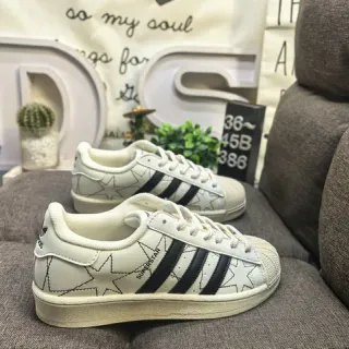 Adidas Superstar Star-Embroidered Off-White Lifestyle Sneakers