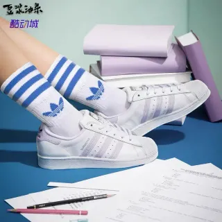 Adidas Superstar सफेद और लैवेंडर लाइफस्टाइल स्नीकर