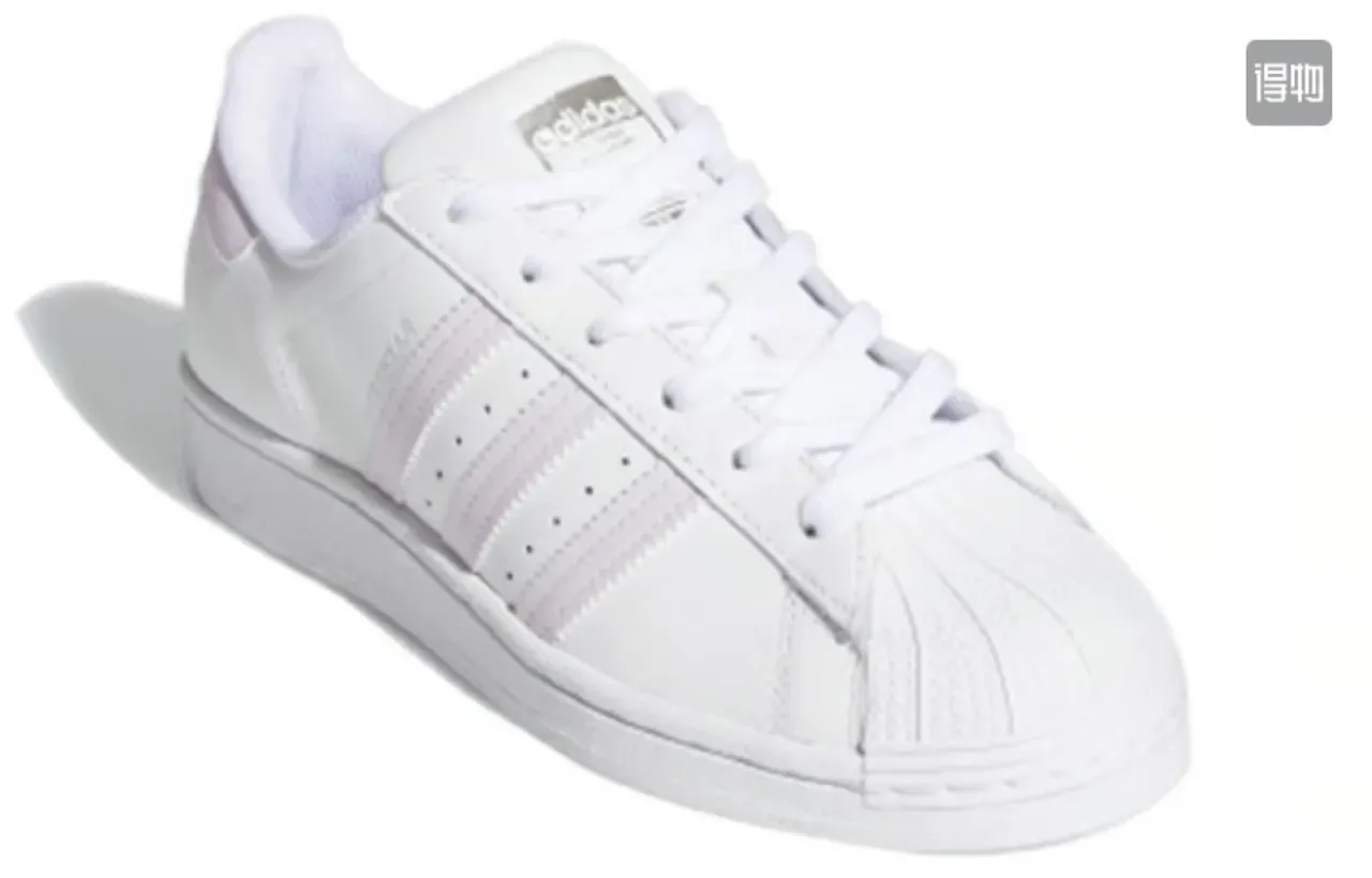 Adidas Superstar White and Lavender Lifestyle Sneakers 4