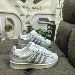Adidas Superstar White and Lavender Quilted Lifestyle Sneakers