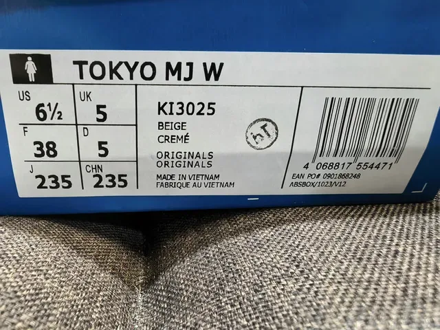 Adidas Tokyo Laceless Strap Sneaker Beige Lifestyle Sneakers 2