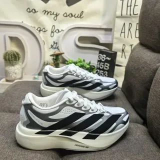 Adidas White Black Sculpted Midsole Three-Stripe Side Panel Lifestyle Sneakers