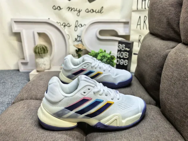 Adidas White Multicolor Stripe Tennis Sneakers 1