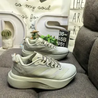 Adidas Xperience SL ATR Off-White Lifestyle Sneakers