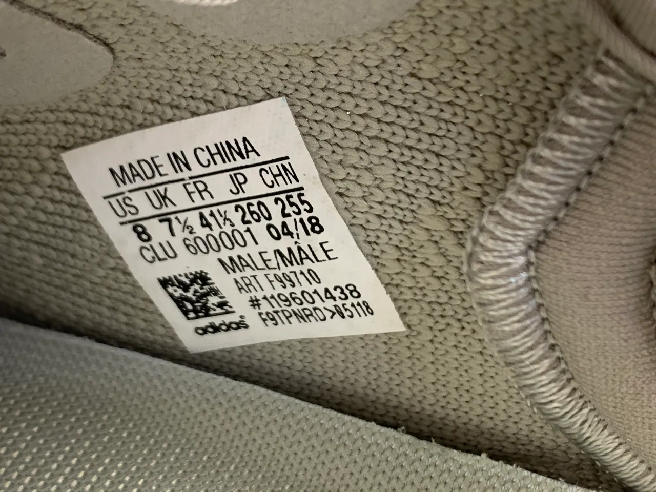 Adidas Yeezy Boost 350 V2 Beige Lifestyle Sneakers 4