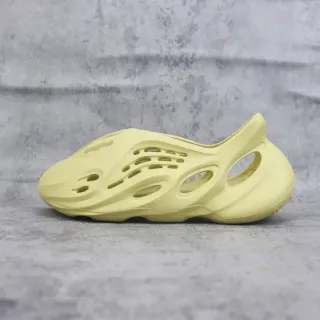 Adidas Yeezy Foam Runner Pale Yellow Lifestyle Sneakers