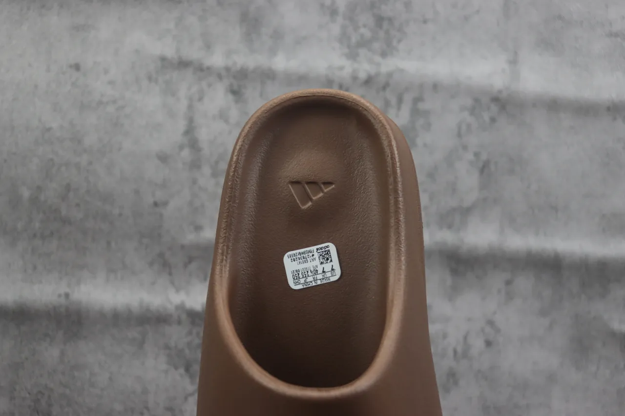 Adidas Yeezy Slide Brown Molded EVA Slipper 3