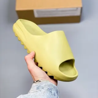 Adidas Yeezy Slide Pale Yellow Molded Slippers