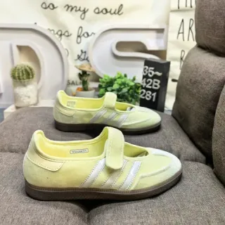 Adidas Yellow Brown Laceless Mary Jane Silhouette Suede Upper Lifestyle Sneakers