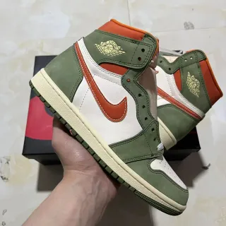 Air Jordan 1 Verde Naranja Zapatos de Baloncesto de Alto Ante y Cuero Con Paneles