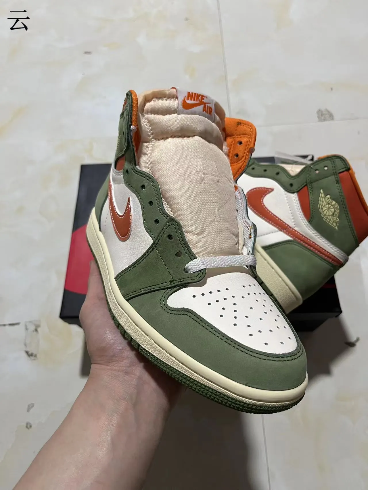 Air Jordan 1 Green Orange High-Top Suede And Leather Panelled Basketball Shoes 2