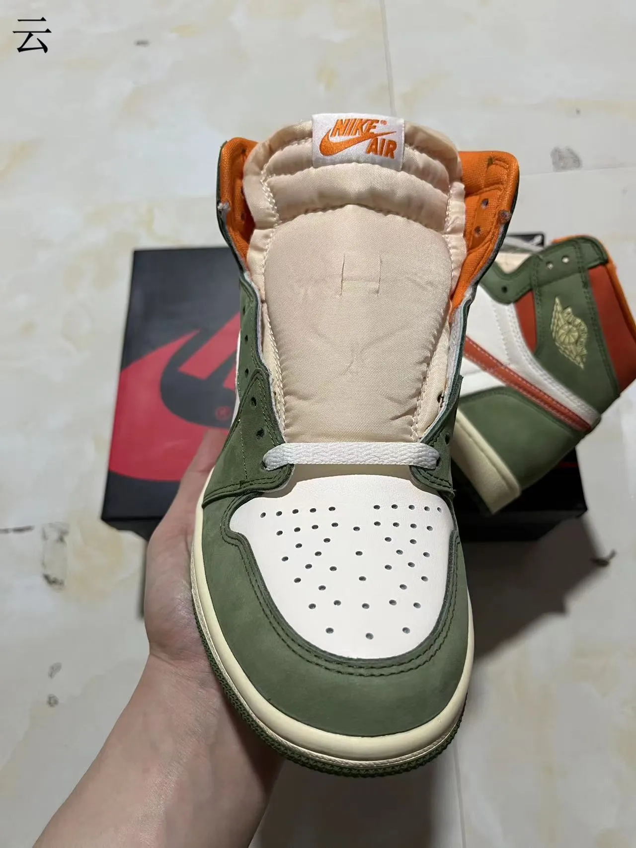 Air Jordan 1 Green Orange High-Top Suede And Leather Panelled Basketball Shoes 3