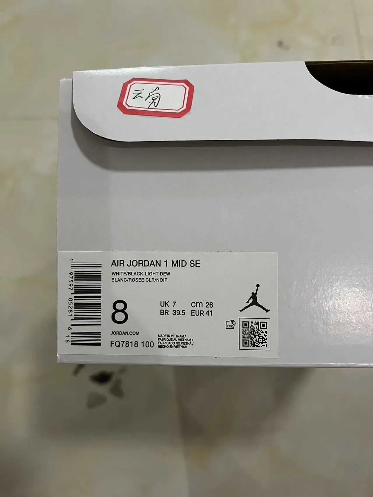 Air Jordan 1 Vert Blanc Hautes À Panneaux De Cuir Chaussures De Basket 10