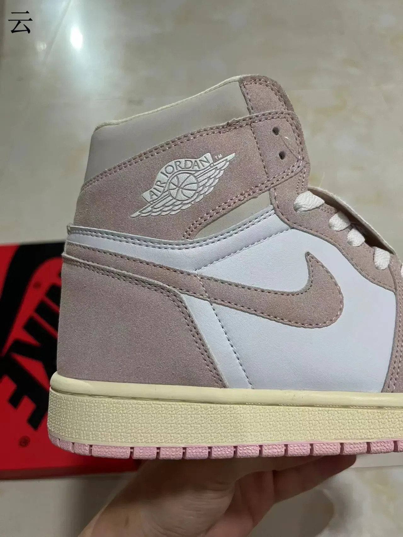 Air Jordan 1 High حذاء كرة السلة وردي غباري وأبيض 7