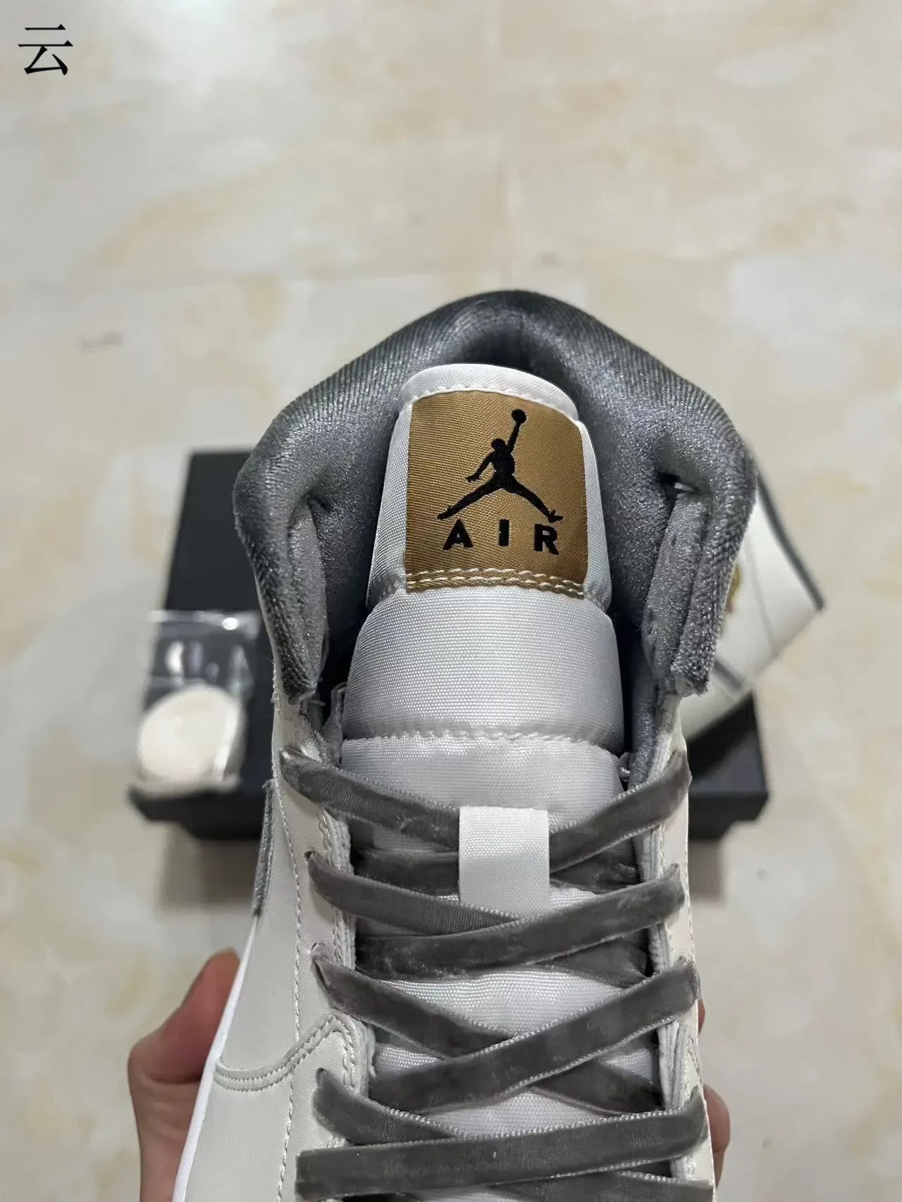 Air Jordan 1 High Chaussures de Basketball Blanc Noir Or 9