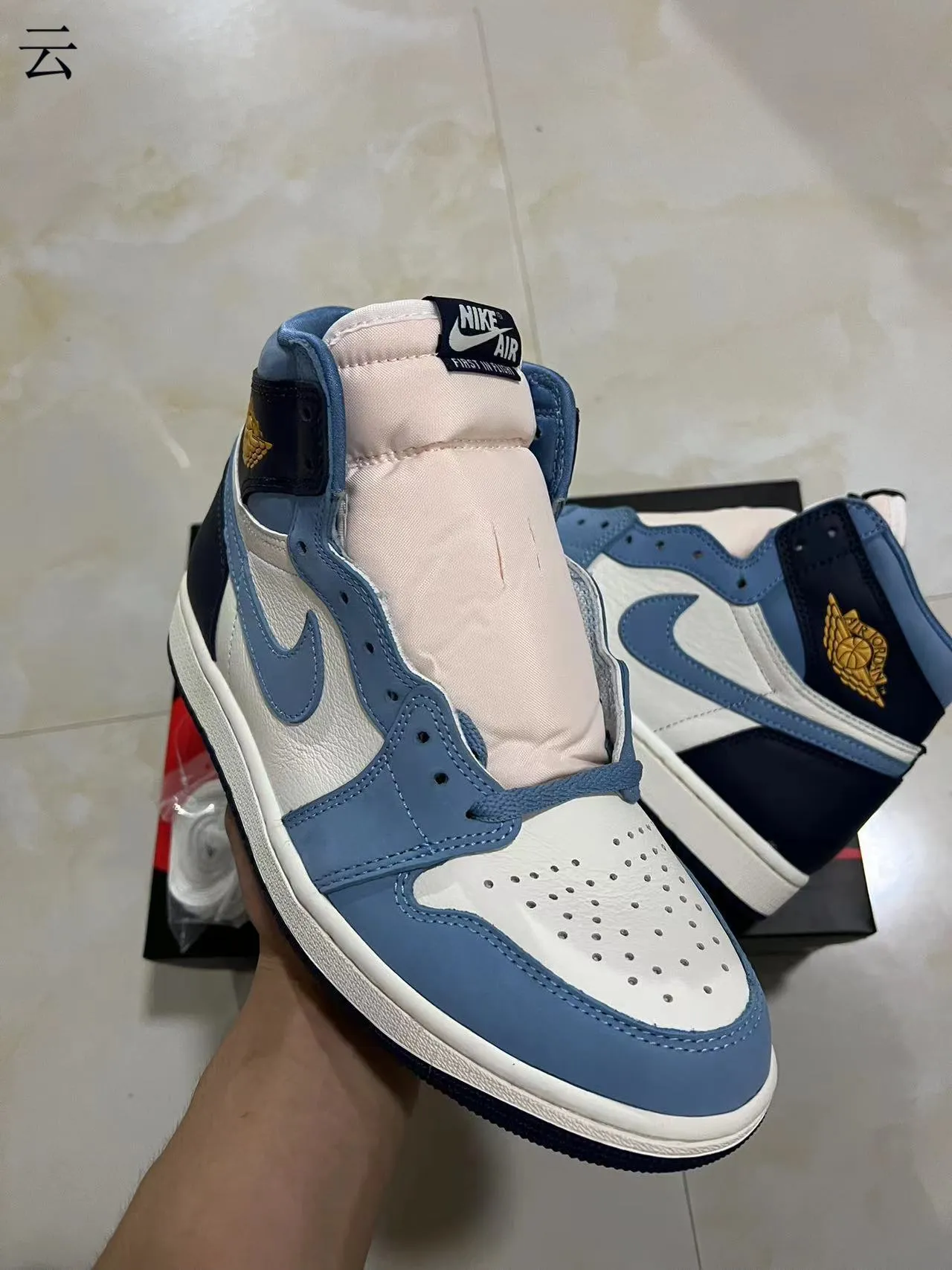 Air Jordan 1 White Blue High-Top Leather-Suede Mix Basketball Shoes 2